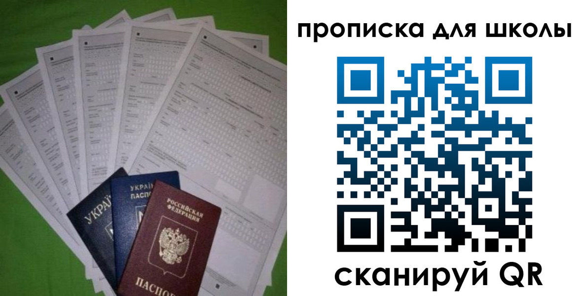 найти адрес прописки в Судогде