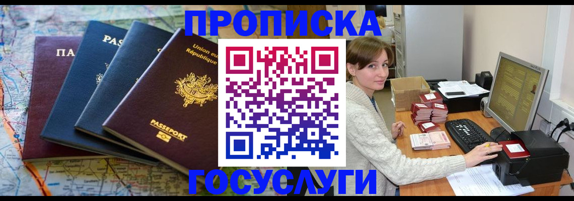 форма 3 в Судогде